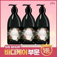 플루 [GS단독]플루 프레스티지 스파 스크럽 바디워시 500ml*3