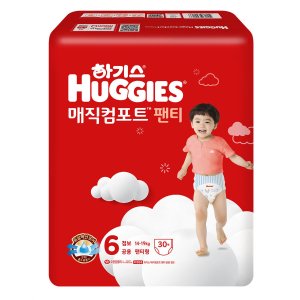 하기스매직컴포트6단계 최저가 가성비상품