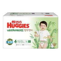 하기스 2023 네이처메이드 밤부 기저귀 4단계 팬티형 (남녀선택)