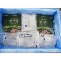 꼬막 홍합살 바지락살 가리비살 10kg 순살 조개 대용량 식자재 업소용