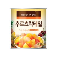 베스트코 열대과일 듬뿍 후르츠칵테일 850g