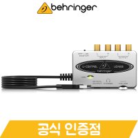 [당일발송] 베링거 오디오 인터페이스 USB 인터페이스  UCA202 소형 방송용 오인페