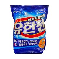 유한젠 분말 표백제 가드니아향 5kg