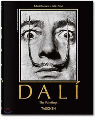 Dali. the Paintings (The Paintings)