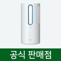 파세코 창문형 에어컨 렌탈 4평형 PWA-M3100WM 60개월