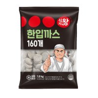 식자재왕 한입까스 1 8kg