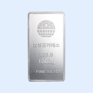 [삼성금거래소] Silver Bar(실버바)1000g 삼성 실버바1000g