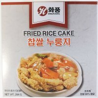 업소용 중화 요리 중식 식자재 찹쌀 누룽지 284g X4