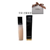 샤넬 르 윌 까멜리아 11ml 무료선물포장(쇼핑백포함)