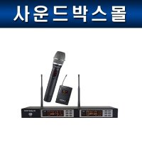 BK-2001A/BK2001A무선마이크 시스템 카날스 고감도 핀마이크  핸드마이크2