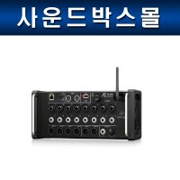 베링거 X-AIR XR16 랙믹서 정품