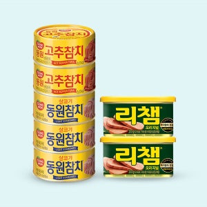동원 참치 85g 2종 (라이트스탠다드10,고추5)+리챔 200g x 3개