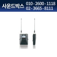 슈어 ULXD1 SHURE