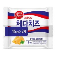 서울우유 체다 슬라이스치즈 270G*2