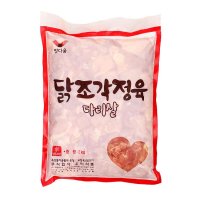 닭조각정육 2KG㈜우리식품  단품