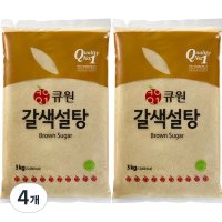 큐원 갈색설탕  3kg  4개