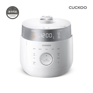 쿠쿠 [IH저당밥솥]  6인용 트윈프레셔 CRP-LHLR0610FW