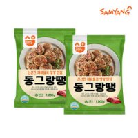 삼양 삼양 동그랑땡 1kg x 2개