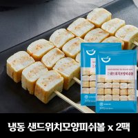 세미원 샌드위치모양 피쉬볼 500g x 2팩