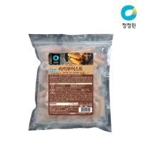 청정원 청정원 리치부어스트 오리지널 1 2kg