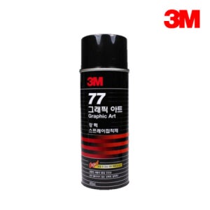 [3M] 그래픽아트 스프레이 접착제 77 (455ml, 강력/가정사무실용)