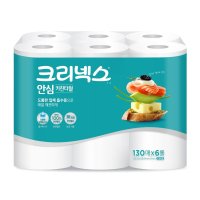 크리넥스 안심 키친타월 130매 6롤