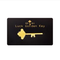 한국표준금거래소 카드형 행운의열쇠 1.875g