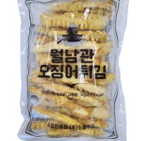 월남관 오징어튀김 1kg 35g 28개