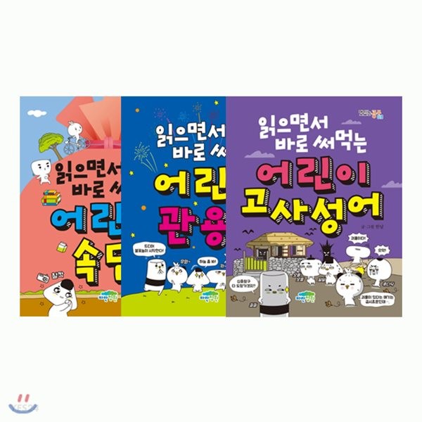 없음