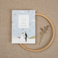 잇츠카드 디자인청첩장 Winter Wedding(DE5248) 300매