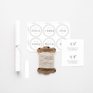 지혜첫돌 세트