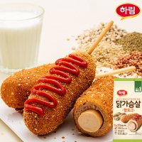 하림 하림-닭가슴살 핫도그90gx10봉 탱글한 식감의 영양간식