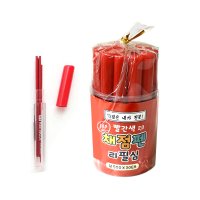 핑크풋 채점펜 리필심 5pcs 20개입 통