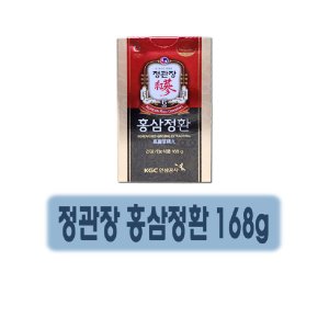 정관장 정관장 홍삼정환 168g / 선물포장 가능