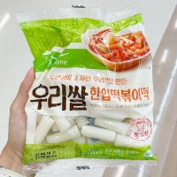 풀무원 우리쌀한입 떡볶이떡 400G