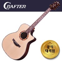 크래프터 Crafter 통기타 KGAE 27 MACASSAR PRESTIGE