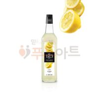 1883 레몬 시럽 1883시럽 커피시럽