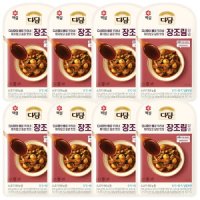 백설 CJ 다담 장조림 양념 150g x 8개