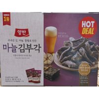 트레이더스딜 동원 양반 마늘김부각 50g x 5입 e