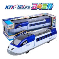 오즈토이 KTX 산천 고속열차 랜덤발송 후릭션 기어 헤드라이트