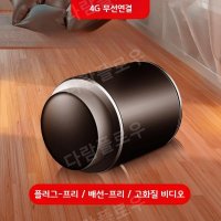 초미니카메라 초소형 cctv 무선 초미니 감시 카메라-WiFi 표준 배터리 전원 연장케이블 30일 1080p