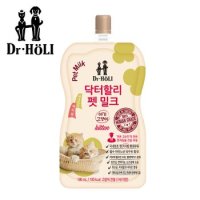 닥터할리 펫밀크 180ml 키튼 아기고양이 전용