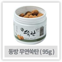 쑥뜸 쑥봉 뜸쑥 - 동방 무연쑥탄 95g