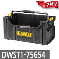 디월트 터프 토트형공구함 공구가방 DWST1-75654 DS350