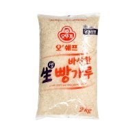 오뚜기 오쉐프 바삭한 습식 생빵가루 2kg  1개