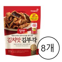 동원 양반 김치맛 김부각 50g x 8개