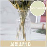 인테리어 화병 유리 크리스탈 꽃병 B H12cm 장식 소품