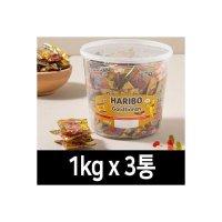 UNKNOWN 팩지사탕 하리보 골드베렌 1kg 통 3팩 트루블루