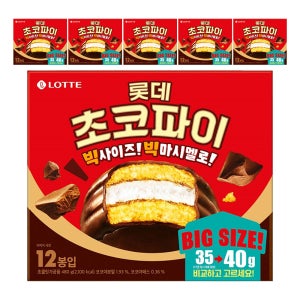 롯데제과 초코파이 480g 12개입  6개  롯데웰푸드
