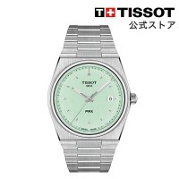 Tissot 티쏘 PRX 라이트그린 쿼츠 스테인리스 손목시계 T1374101109101